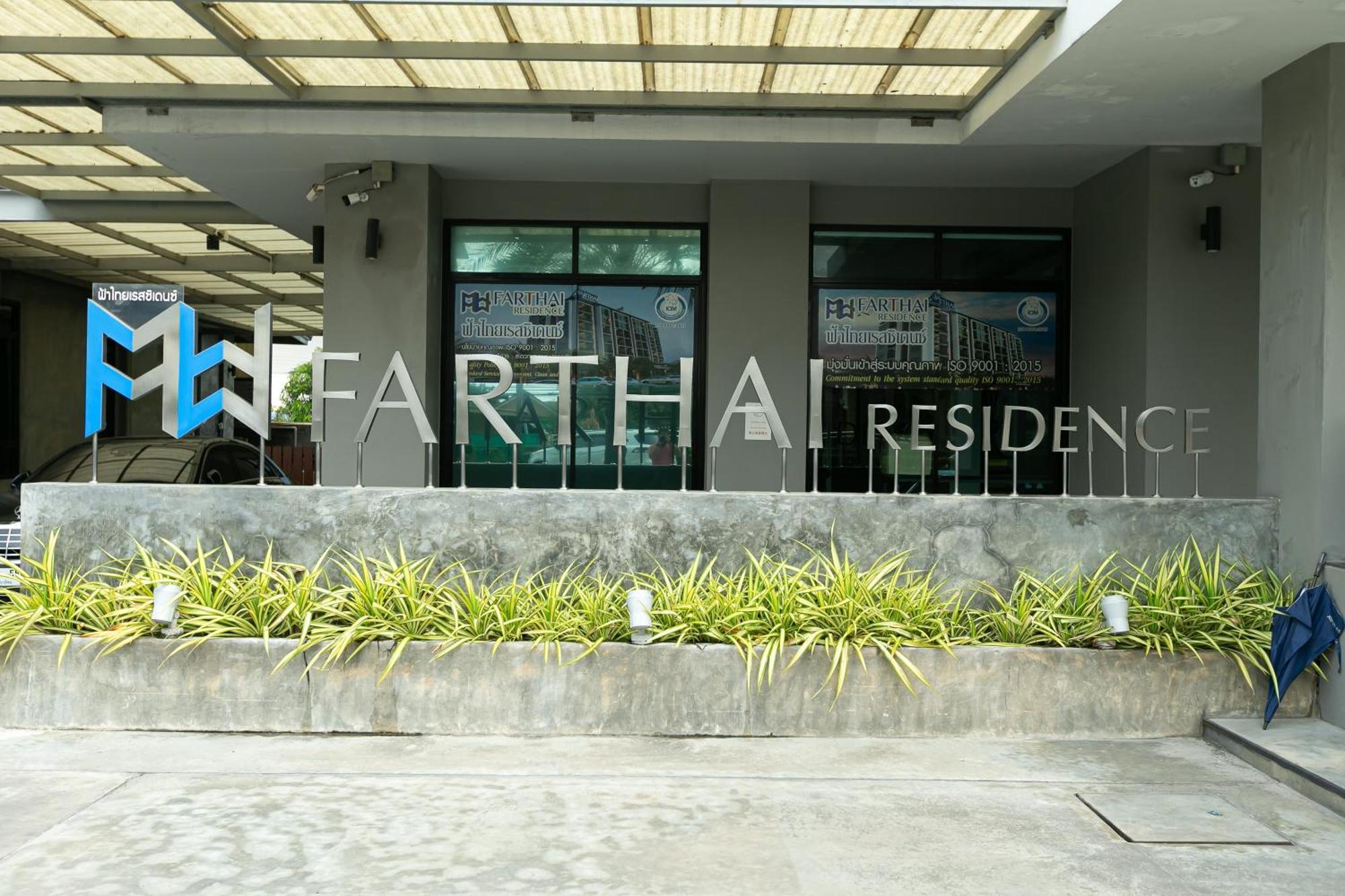 Farthai Residence Phan Thong Exterior foto